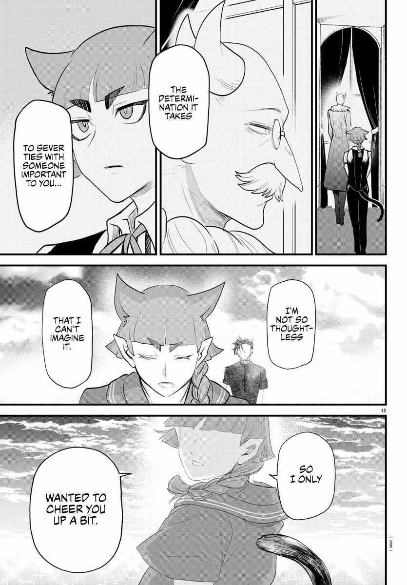 Read Mairimashita Iruma-kun En Manga Online