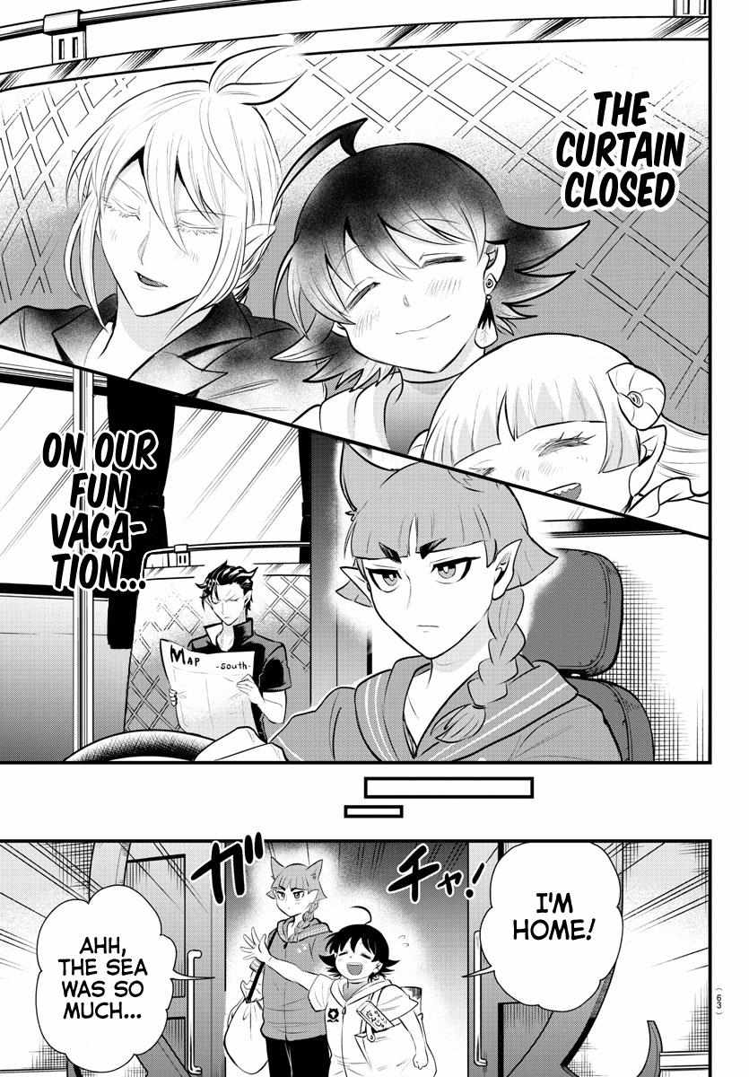 Read Mairimashita Iruma-kun En Manga Online