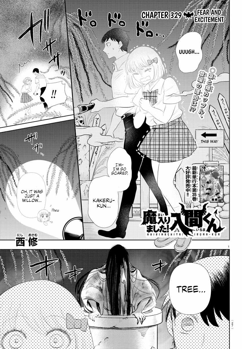 Read Mairimashita Iruma-kun En Manga Online