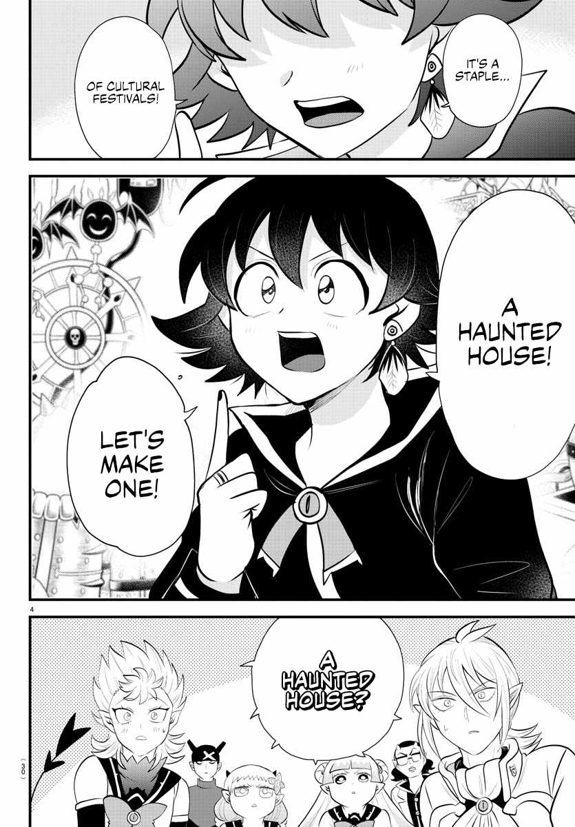 Read Mairimashita Iruma-kun En Manga Online