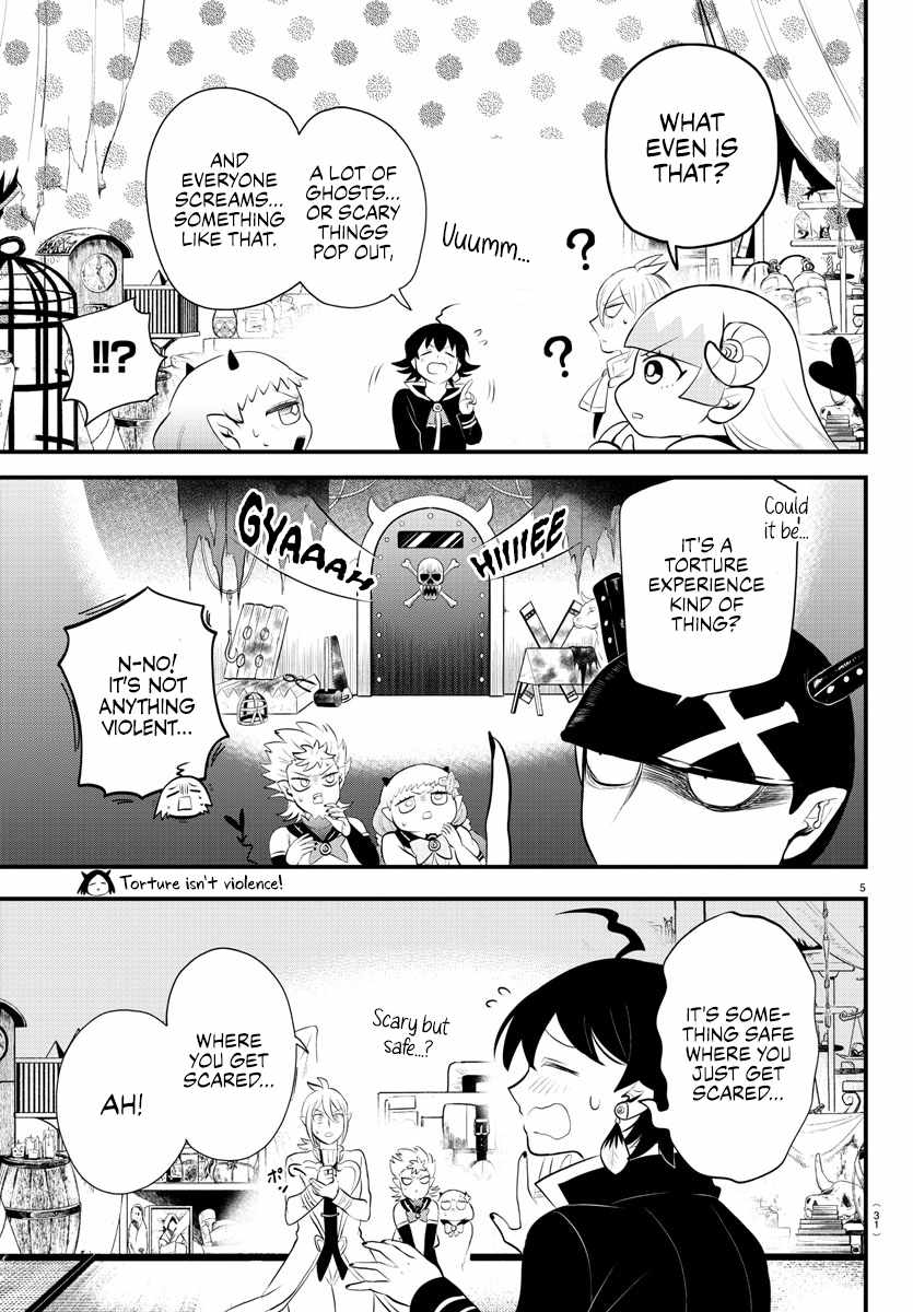 Read Mairimashita Iruma-kun En Manga Online