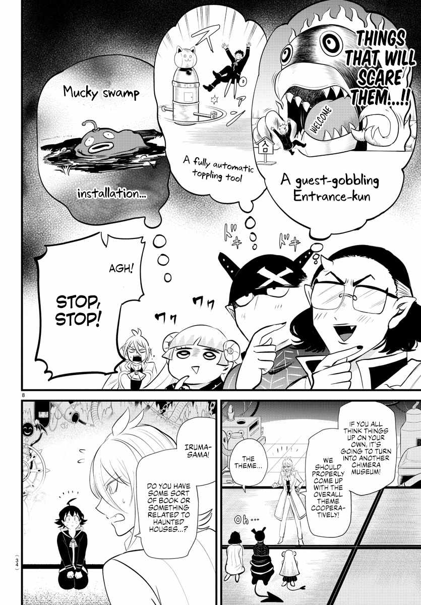 Read Mairimashita Iruma-kun En Manga Online