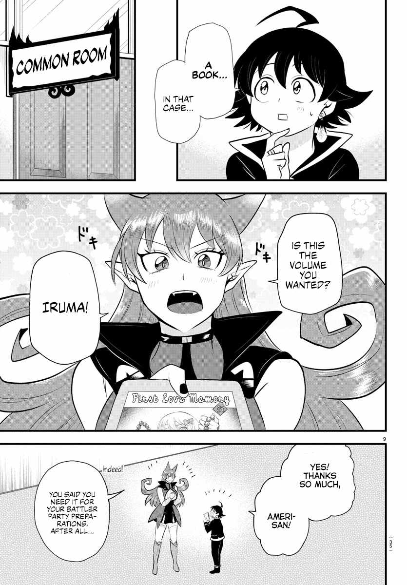 Read Mairimashita Iruma-kun En Manga Online