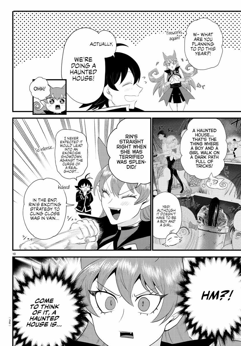 Read Mairimashita Iruma-kun En Manga Online