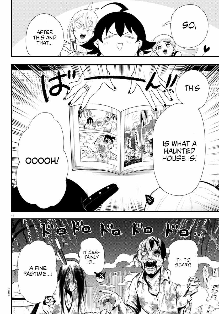 Read Mairimashita Iruma-kun En Manga Online