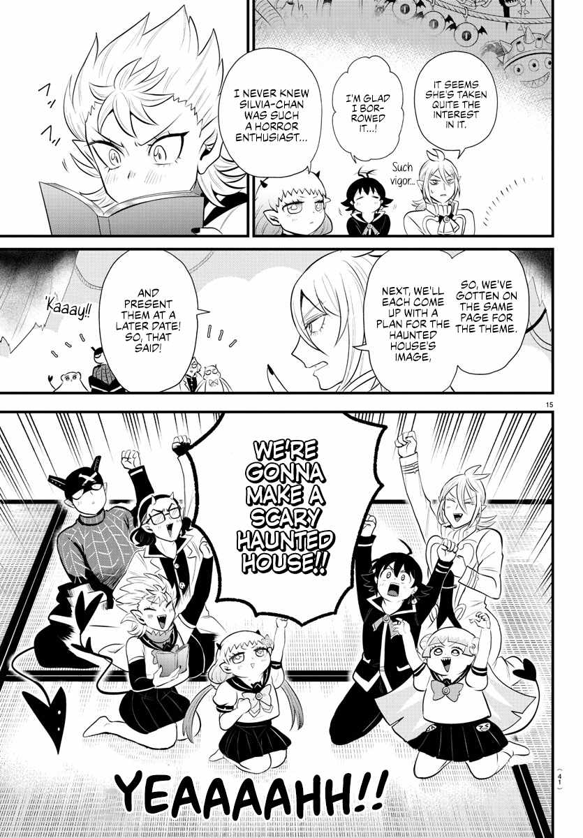 Read Mairimashita Iruma-kun En Manga Online