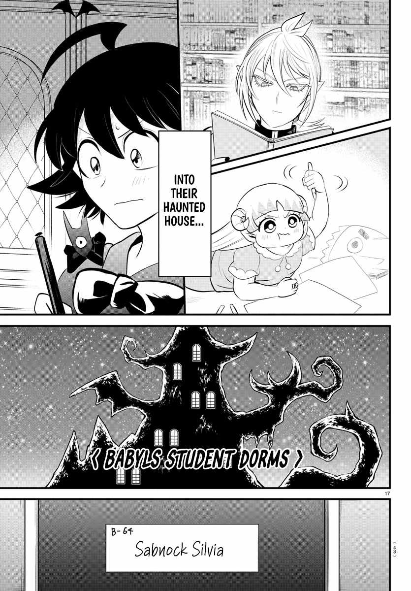 Read Mairimashita Iruma-kun En Manga Online