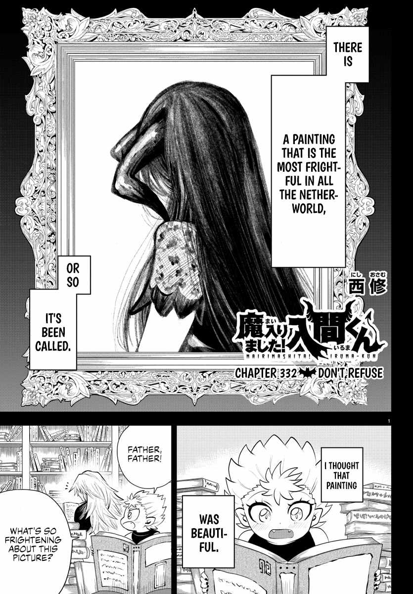 Read Mairimashita Iruma-kun En Manga Online