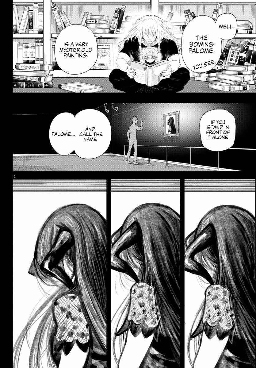 Read Mairimashita Iruma-kun En Manga Online
