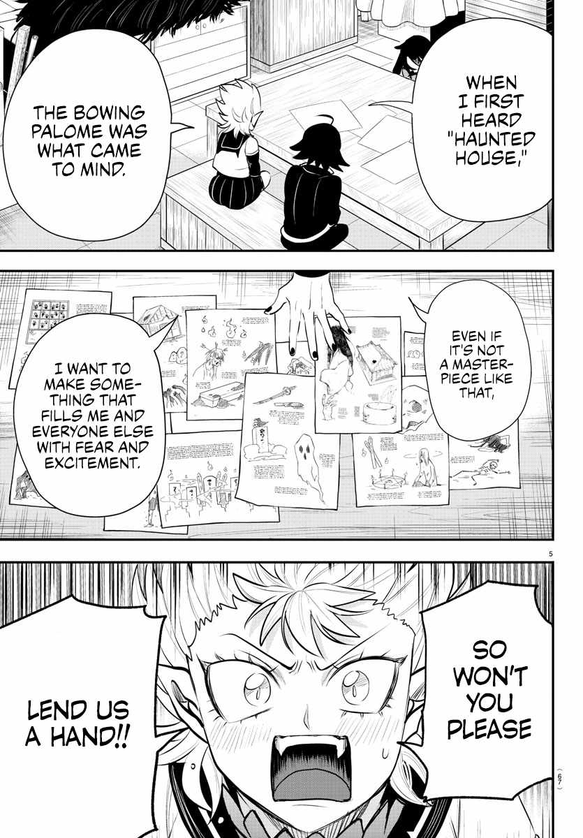Read Mairimashita Iruma-kun En Manga Online