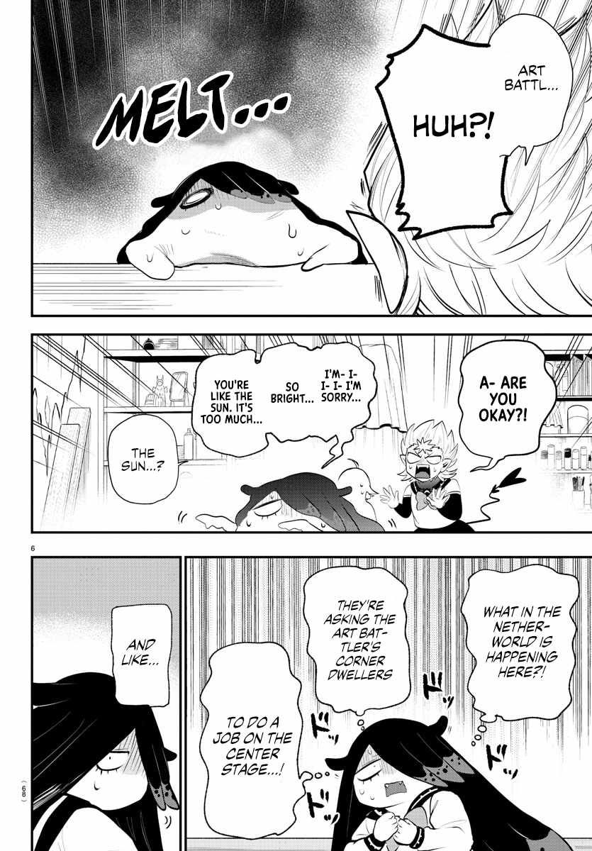 Read Mairimashita Iruma-kun En Manga Online