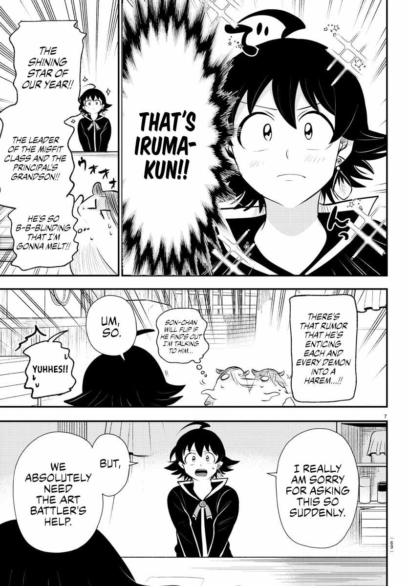 Read Mairimashita Iruma-kun En Manga Online