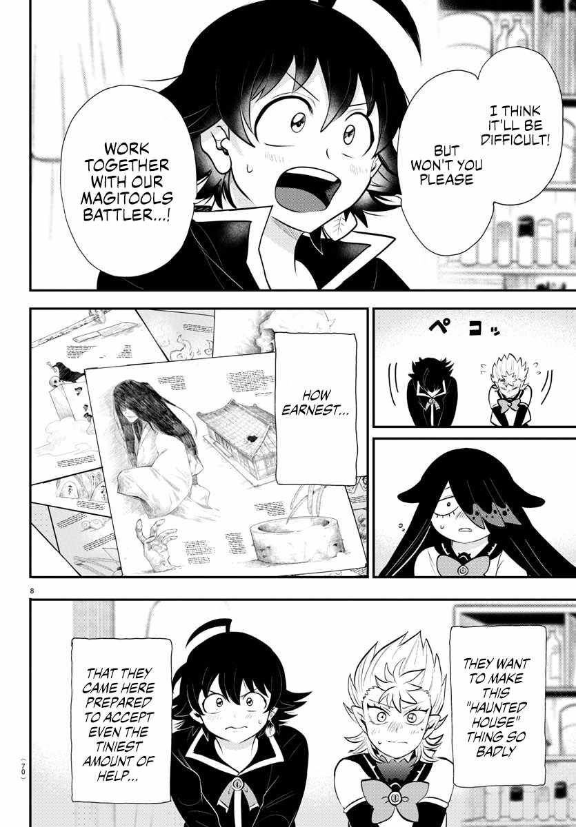Read Mairimashita Iruma-kun En Manga Online