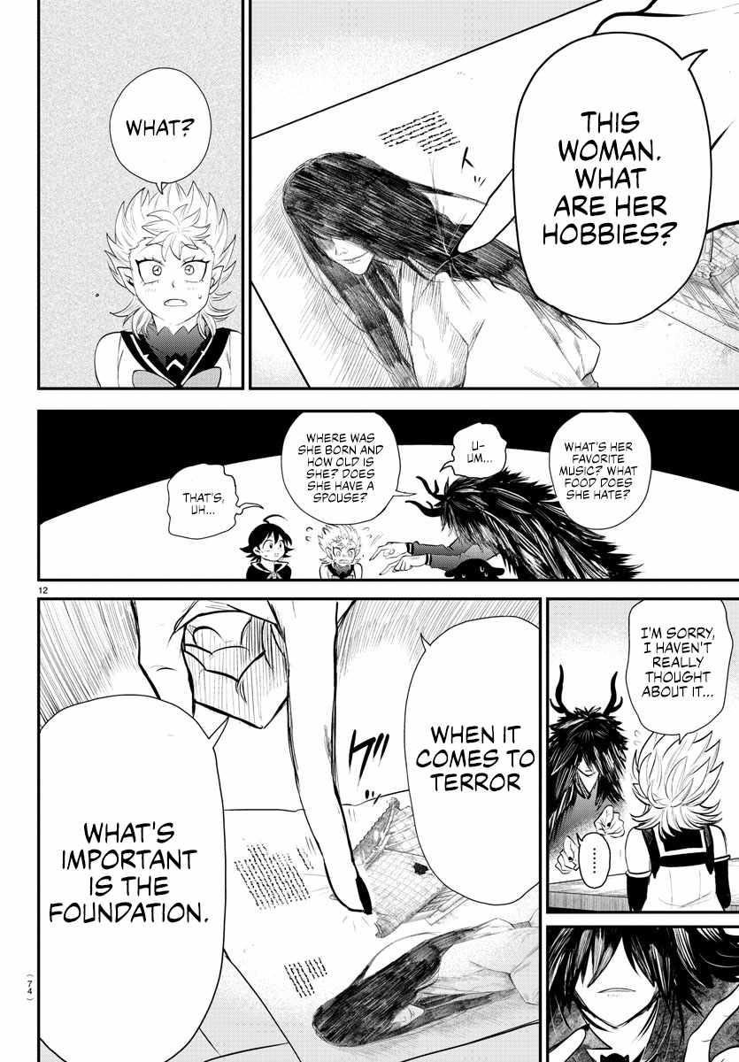 Read Mairimashita Iruma-kun En Manga Online