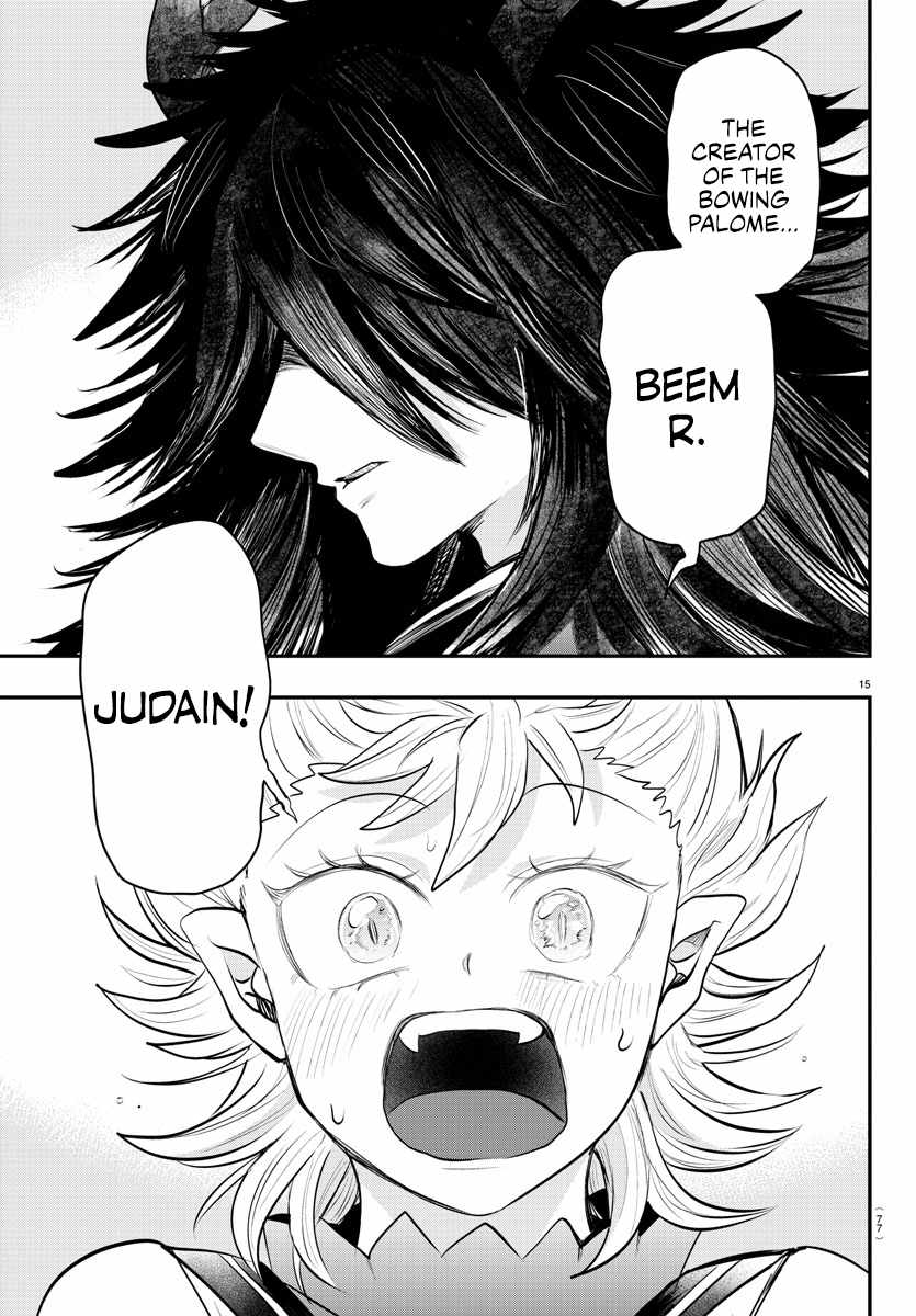 Read Mairimashita Iruma-kun En Manga Online