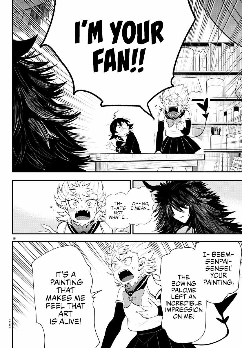 Read Mairimashita Iruma-kun En Manga Online