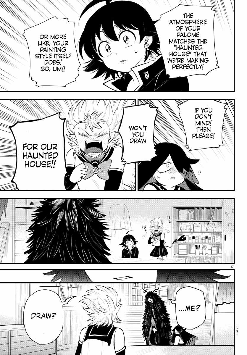 Read Mairimashita Iruma-kun En Manga Online