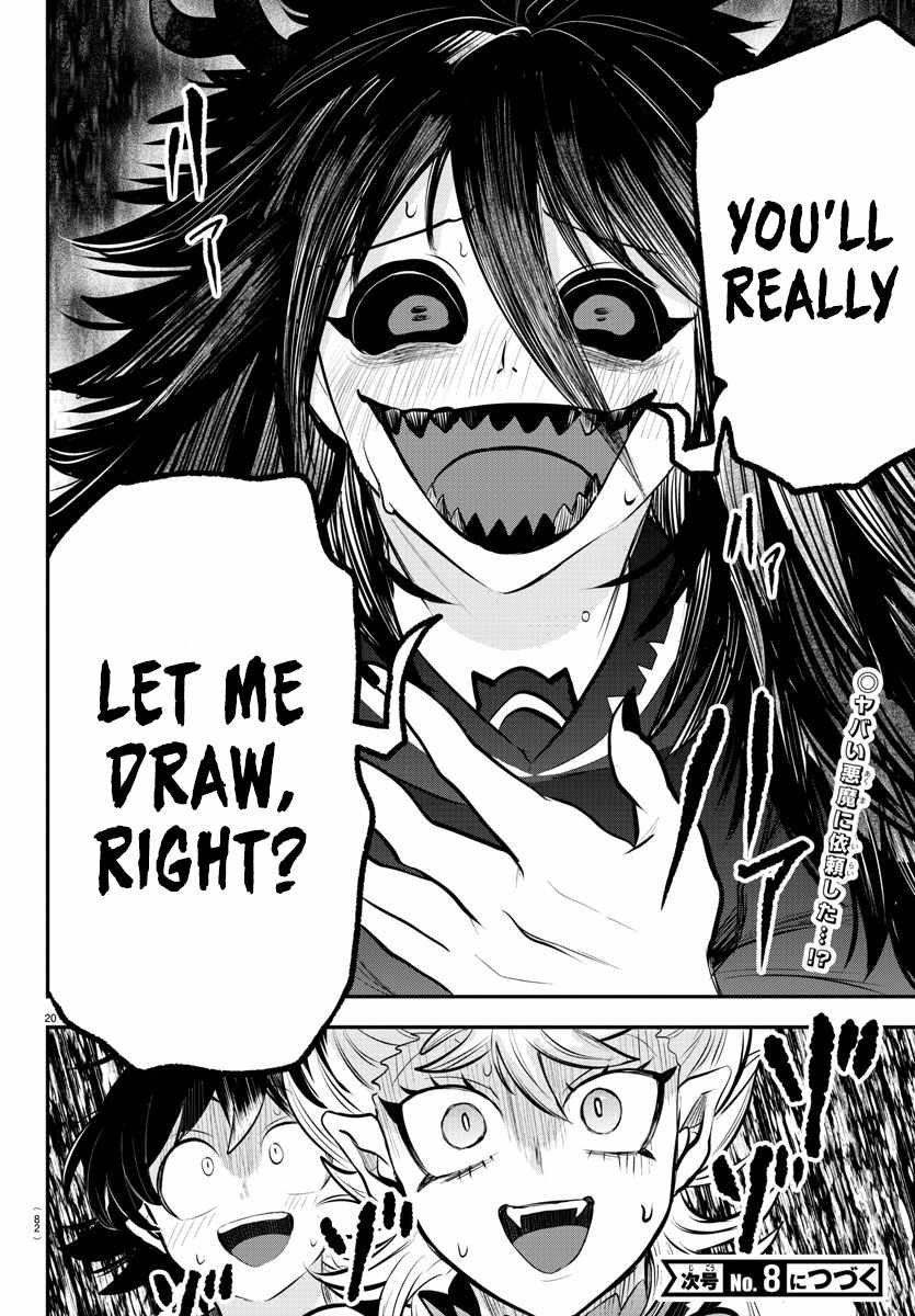 Read Mairimashita Iruma-kun En Manga Online