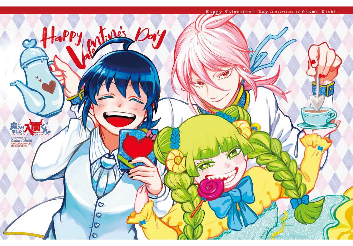Read Mairimashita Iruma-kun En Manga Online