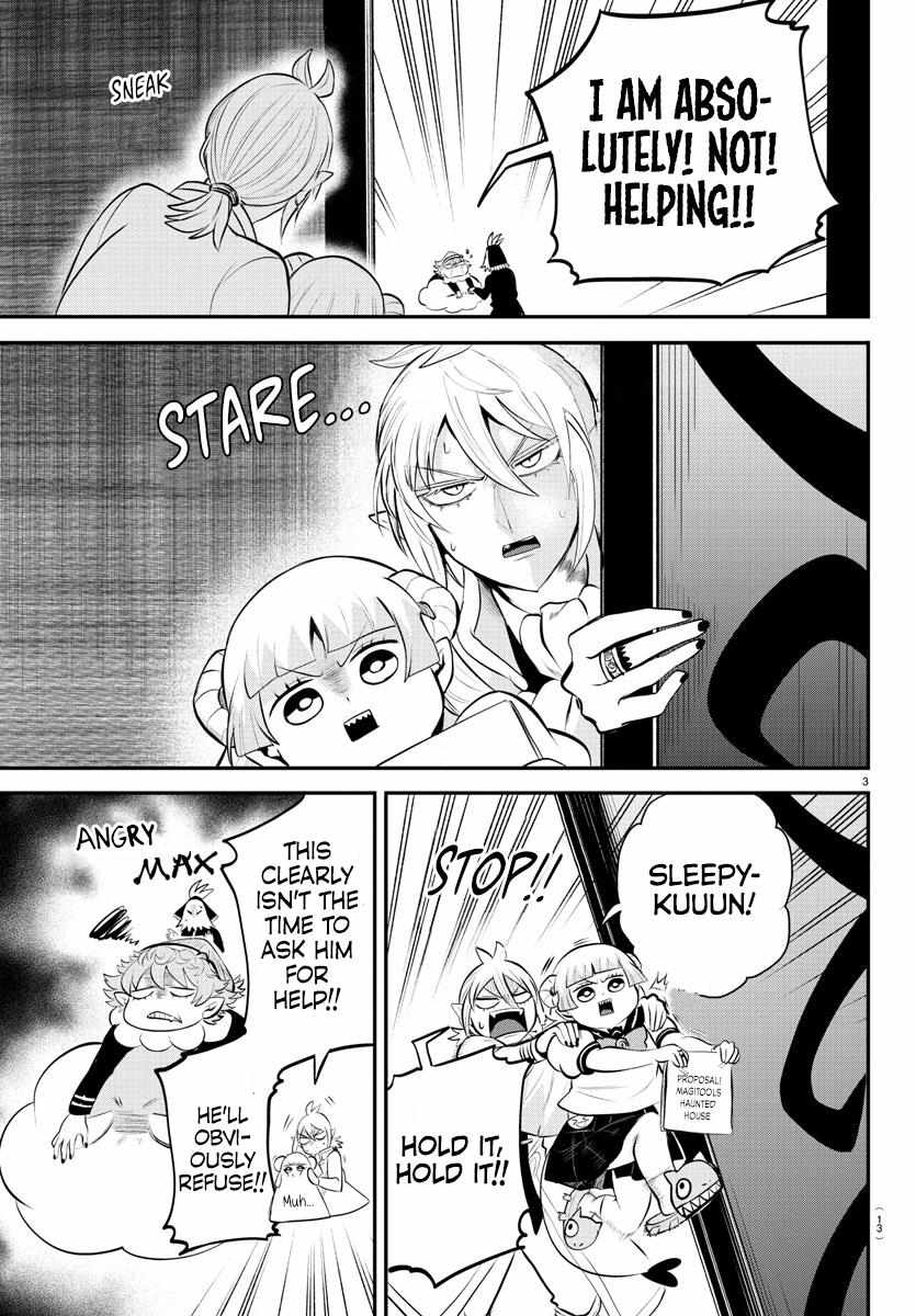 Read Mairimashita Iruma-kun En Manga Online