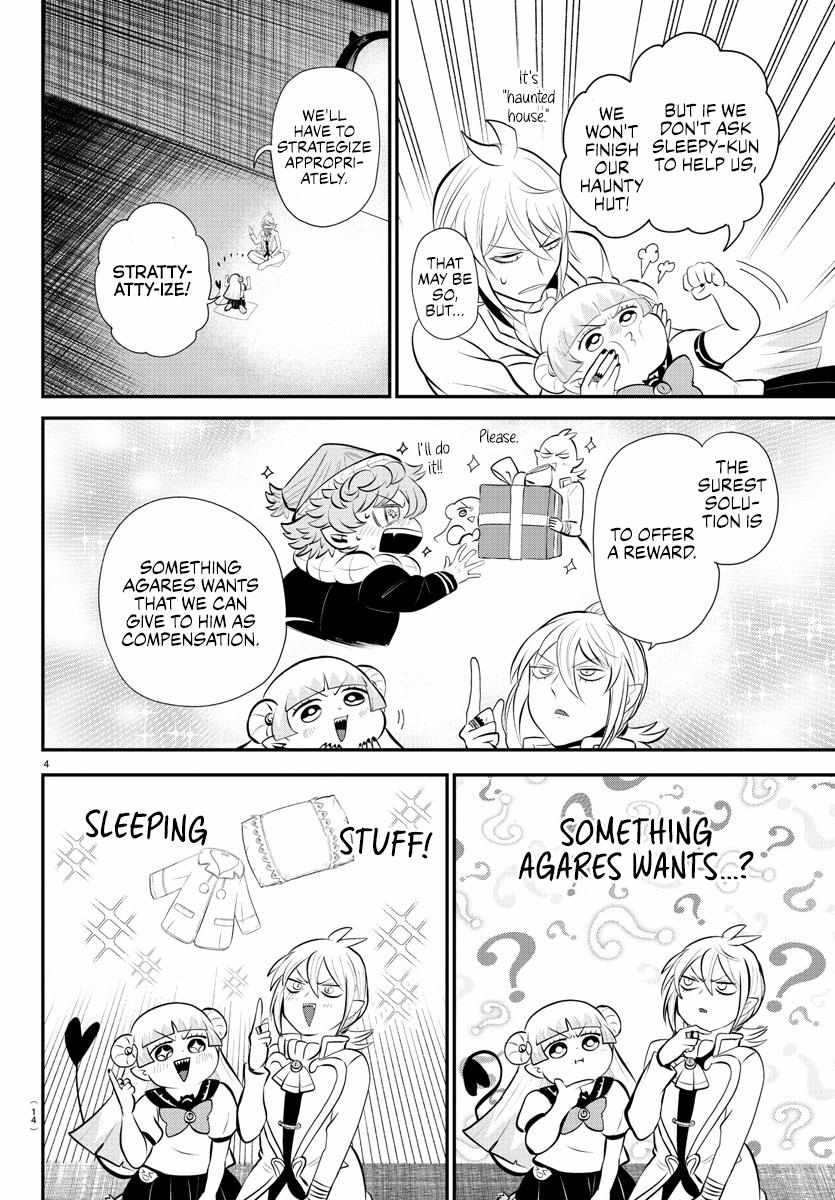 Read Mairimashita Iruma-kun En Manga Online