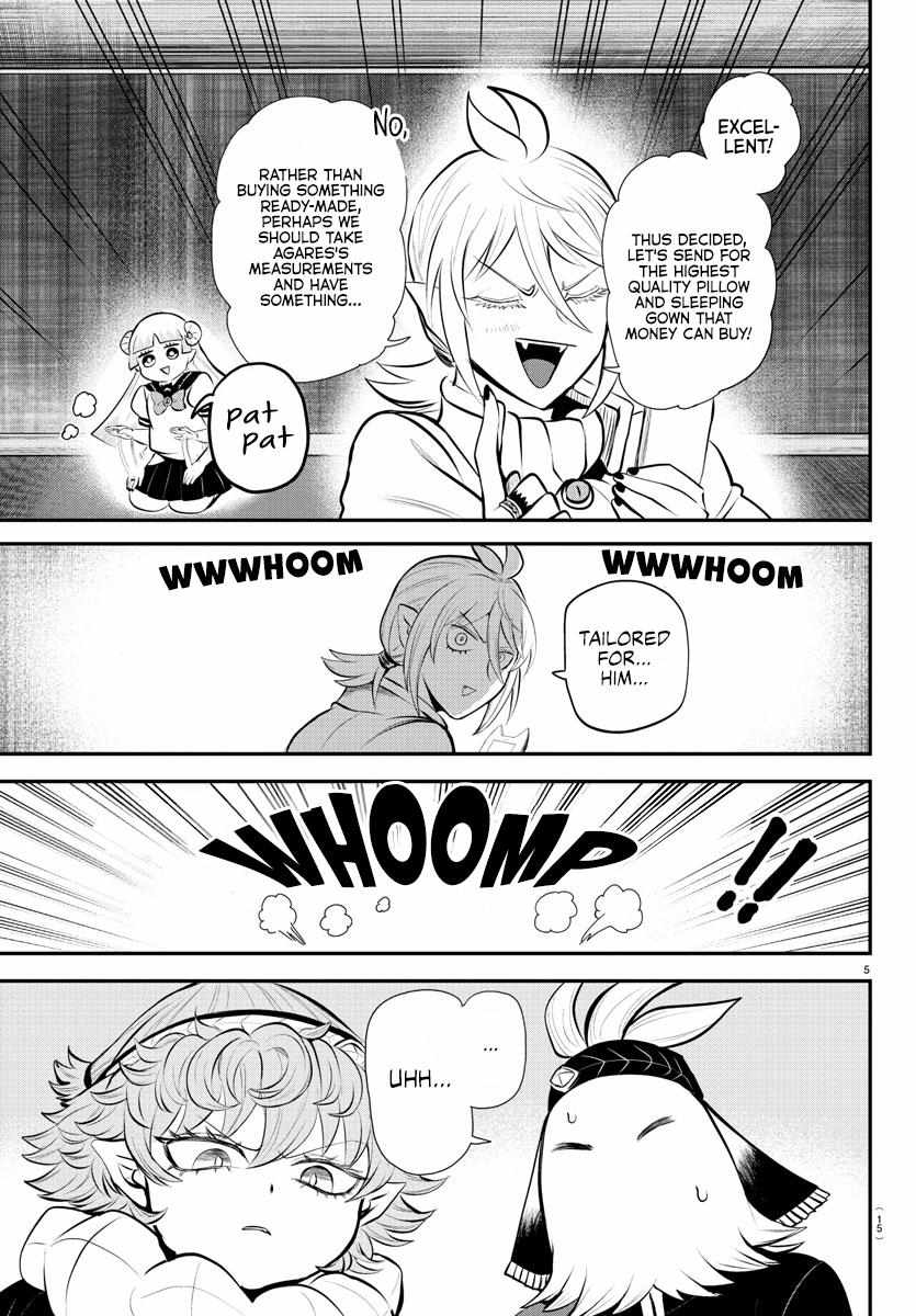 Read Mairimashita Iruma-kun En Manga Online