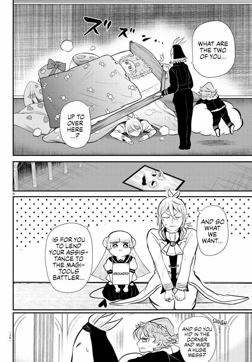 Read Mairimashita Iruma-kun En Manga Online