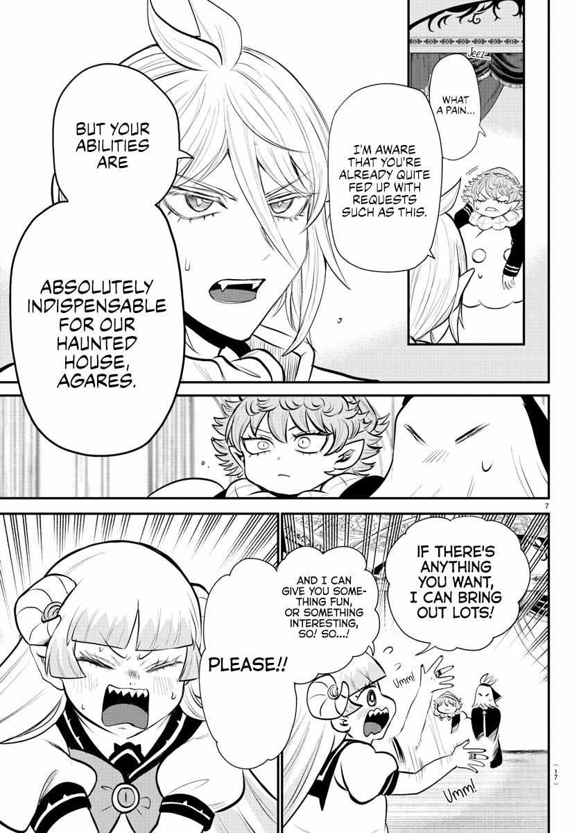 Read Mairimashita Iruma-kun En Manga Online