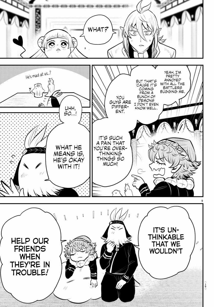 Read Mairimashita Iruma-kun En Manga Online