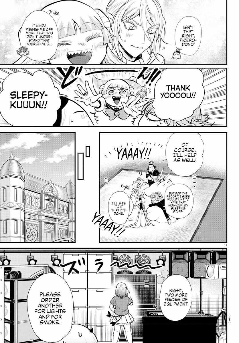 Read Mairimashita Iruma-kun En Manga Online