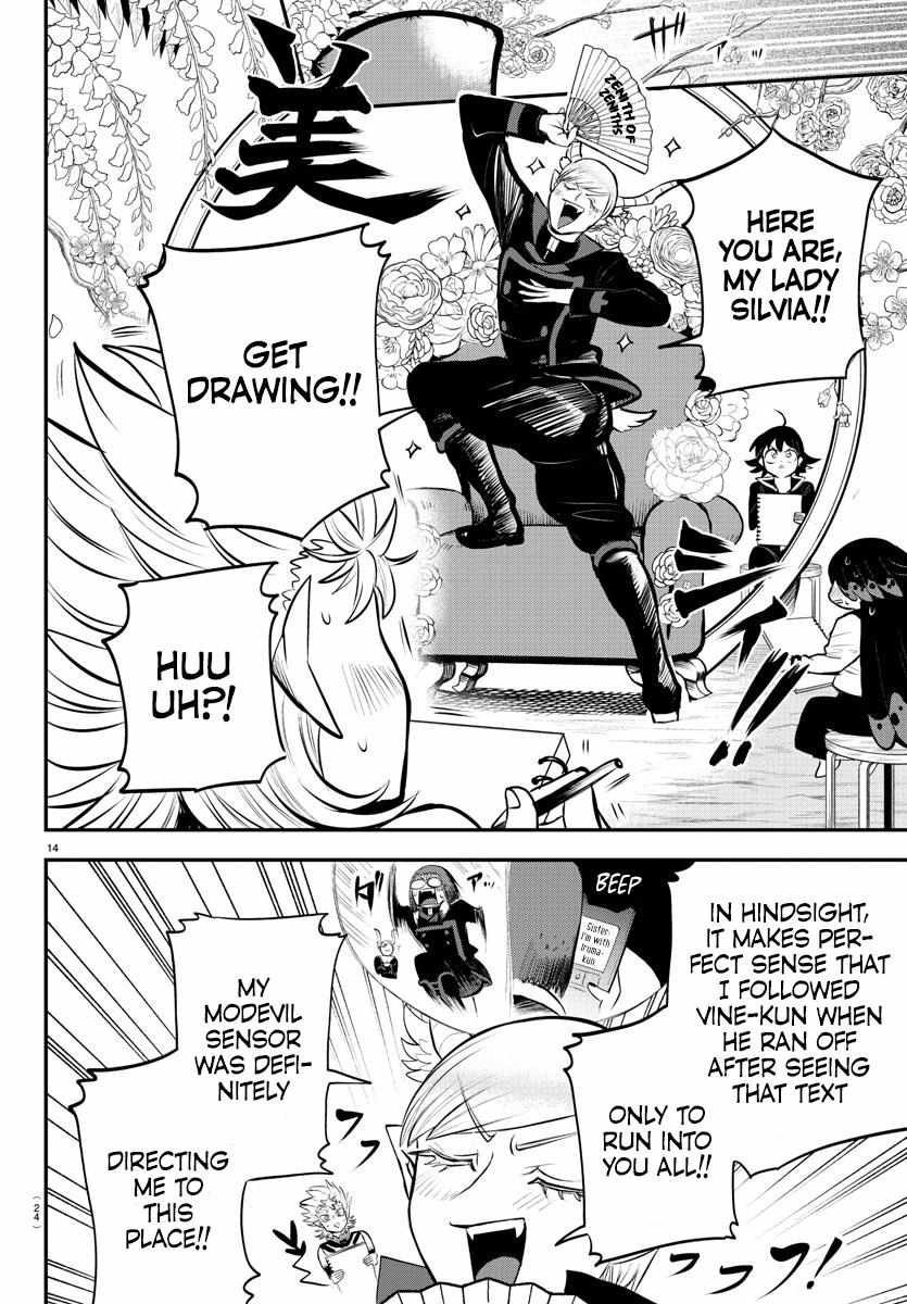 Read Mairimashita Iruma-kun En Manga Online