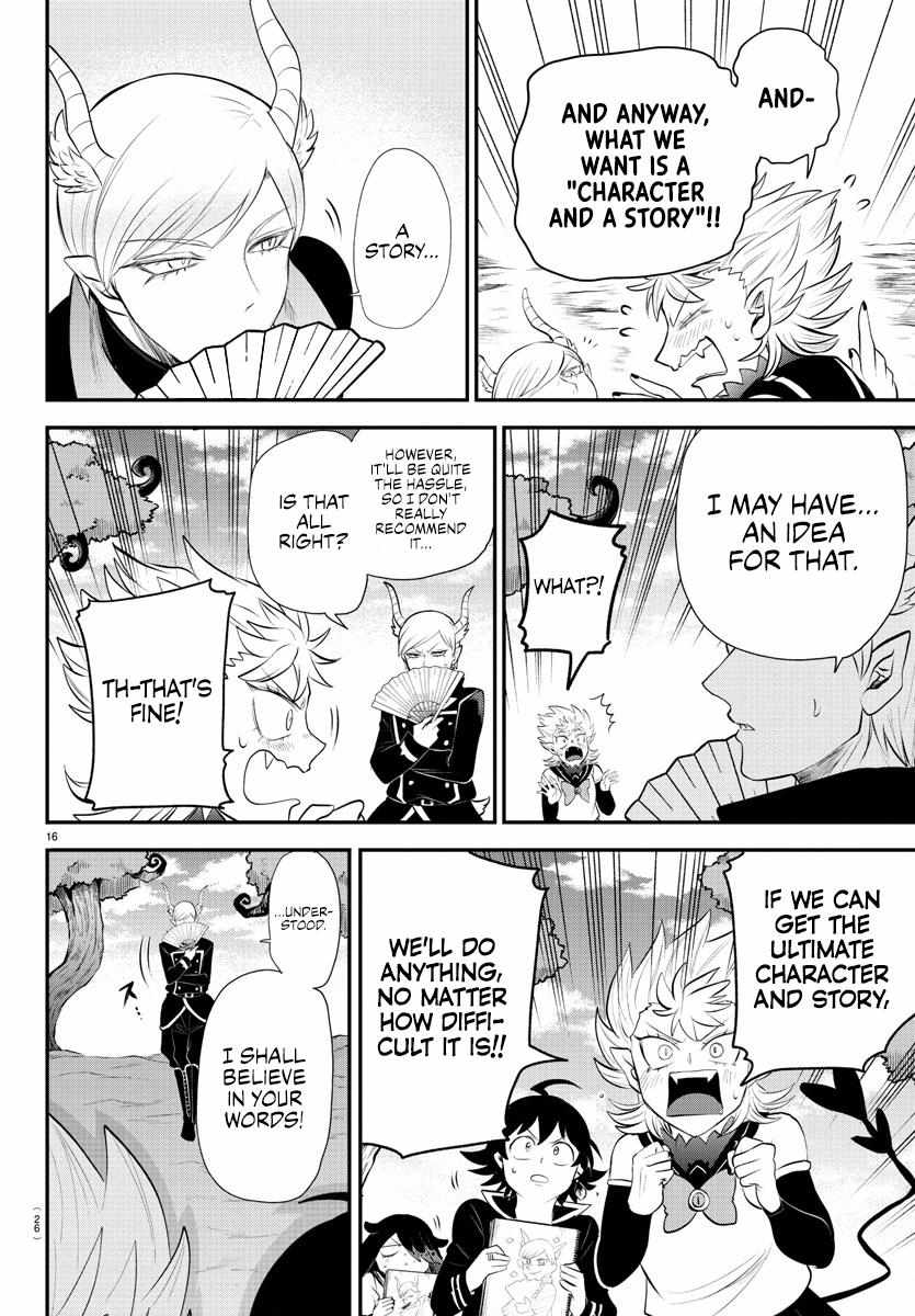 Read Mairimashita Iruma-kun En Manga Online