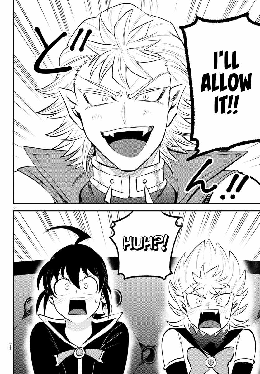Read Mairimashita Iruma-kun En Manga Online