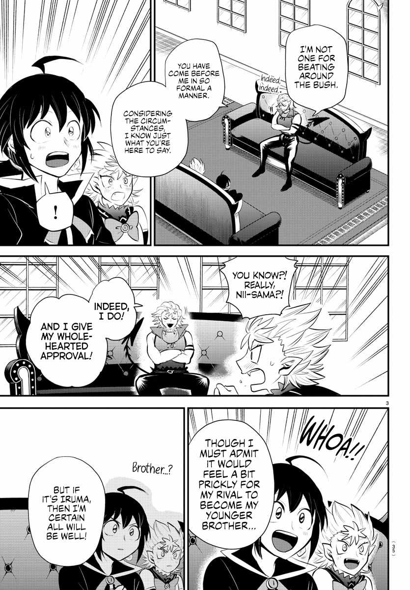 Read Mairimashita Iruma-kun En Manga Online