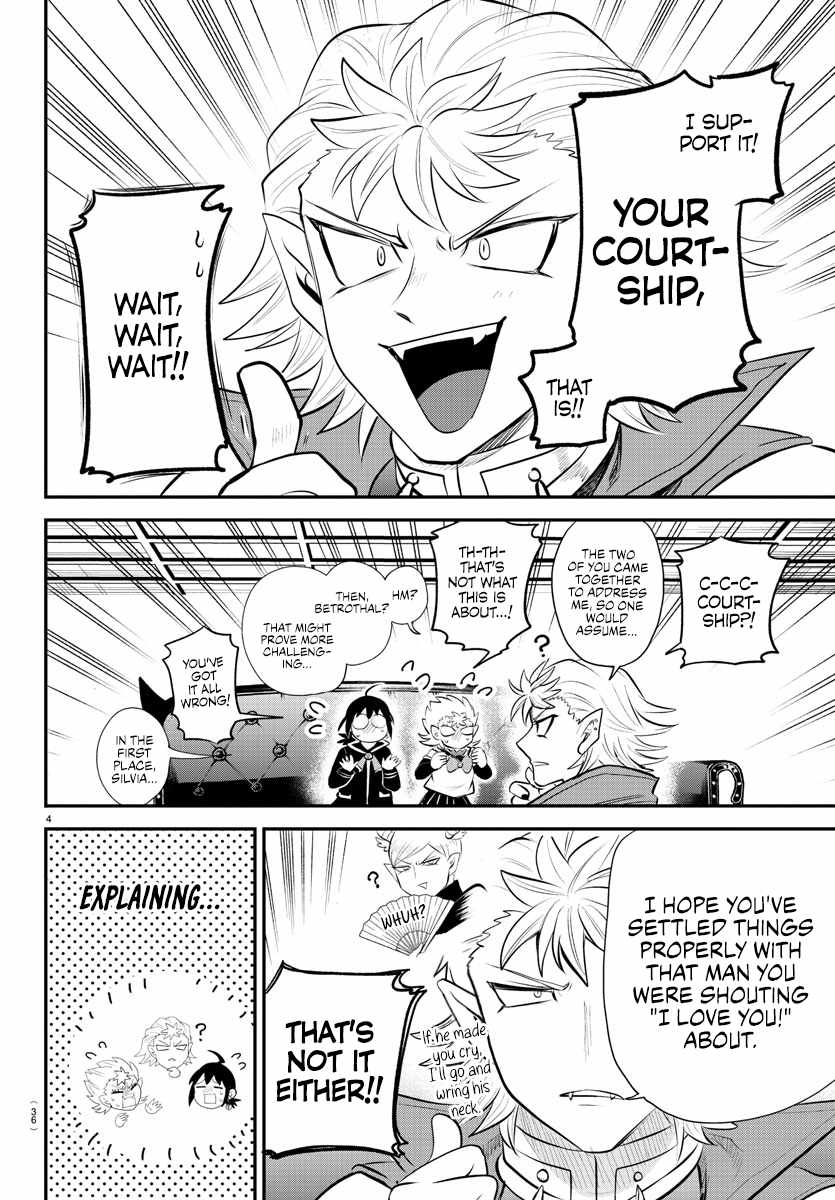 Read Mairimashita Iruma-kun En Manga Online