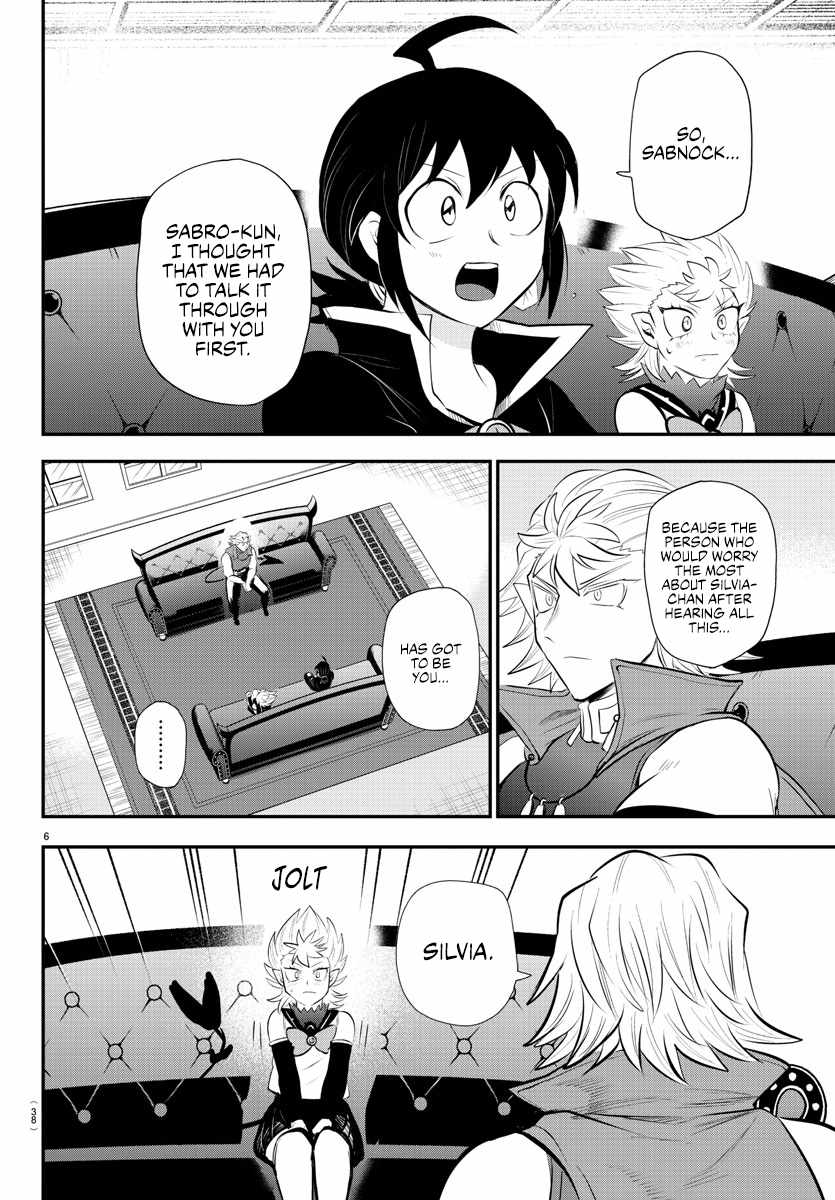 Read Mairimashita Iruma-kun En Manga Online