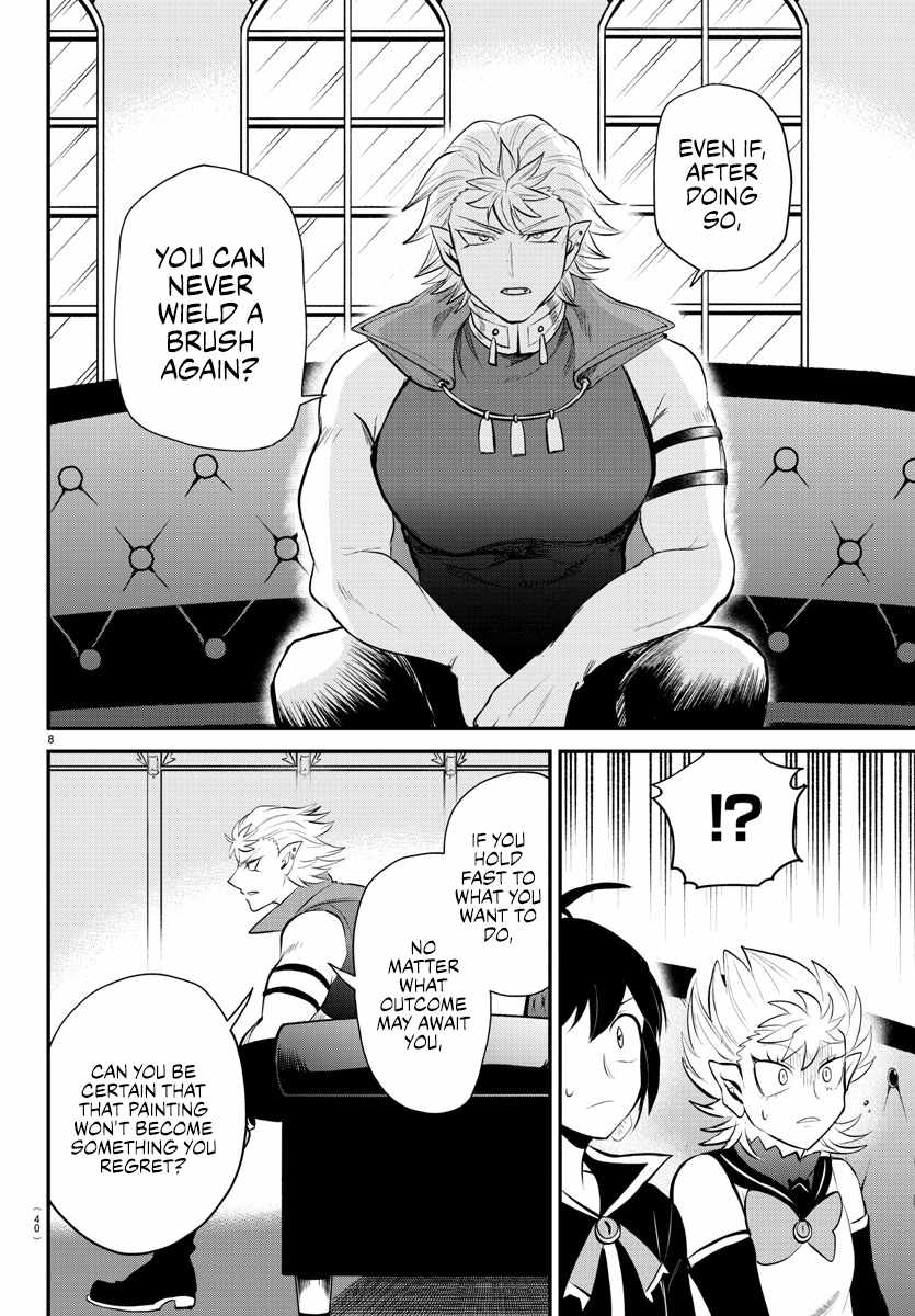 Read Mairimashita Iruma-kun En Manga Online