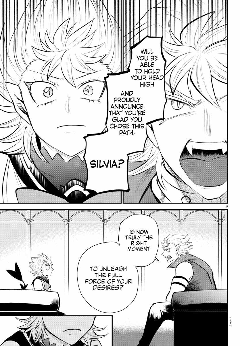 Read Mairimashita Iruma-kun En Manga Online