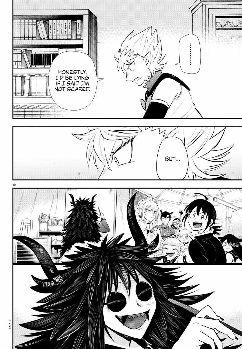 Read Mairimashita Iruma-kun En Manga Online