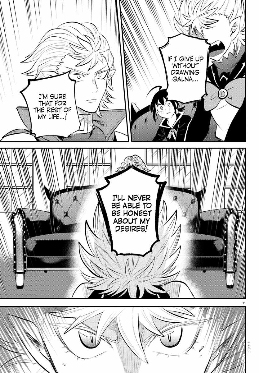 Read Mairimashita Iruma-kun En Manga Online