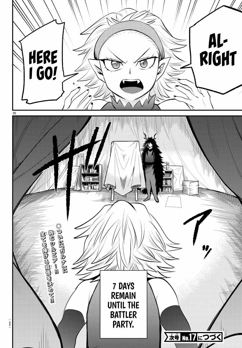 Read Mairimashita Iruma-kun En Manga Online