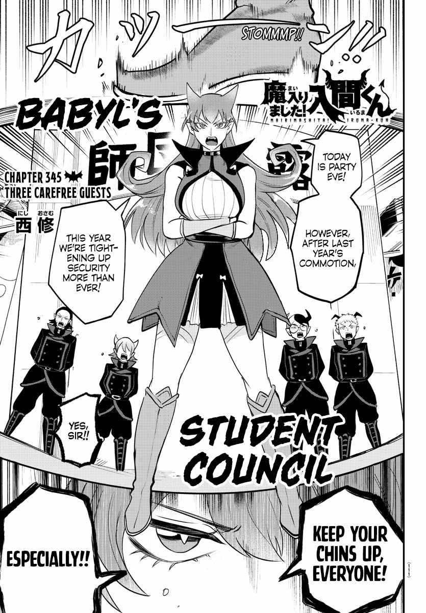 Read Mairimashita Iruma-kun En Manga Online