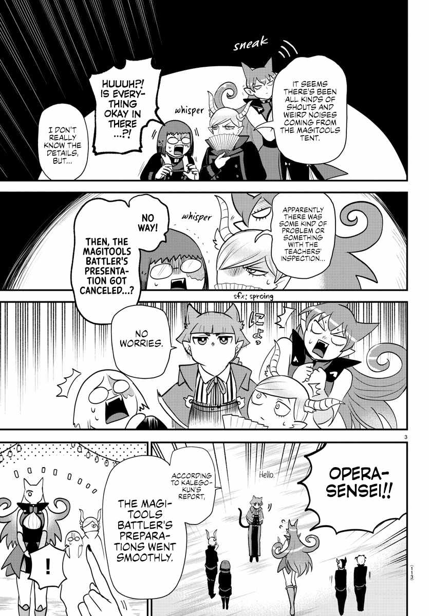 Read Mairimashita Iruma-kun En Manga Online