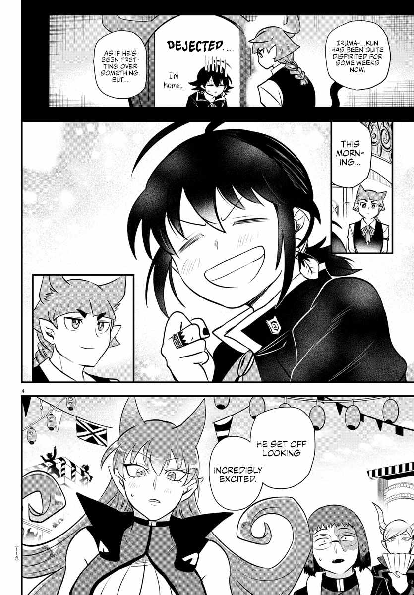Read Mairimashita Iruma-kun En Manga Online