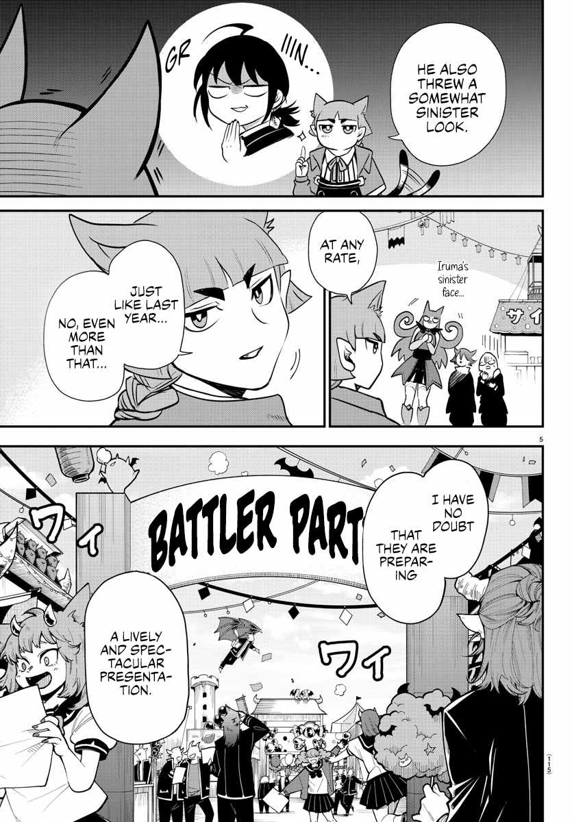 Read Mairimashita Iruma-kun En Manga Online