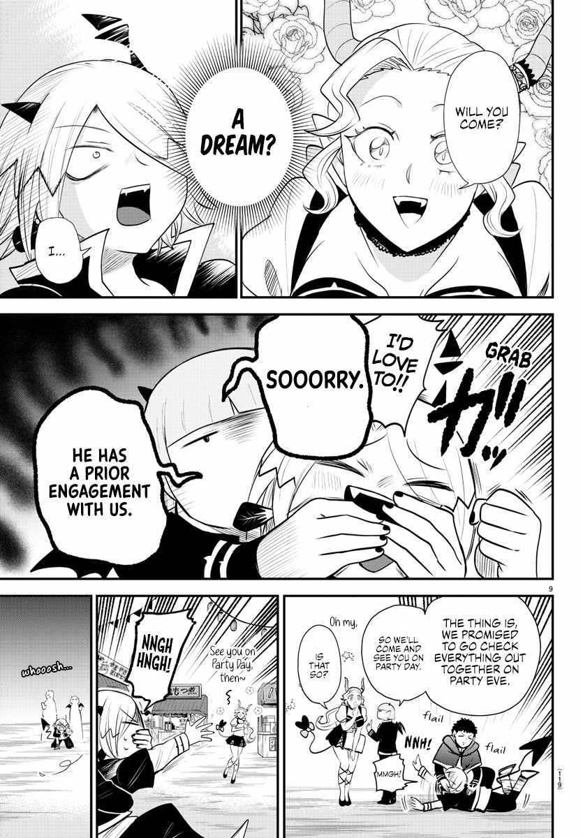 Read Mairimashita Iruma-kun En Manga Online