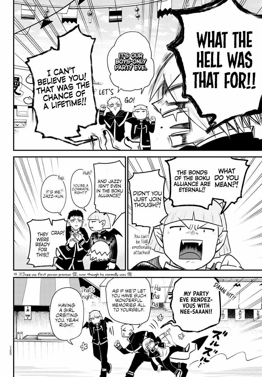 Read Mairimashita Iruma-kun En Manga Online