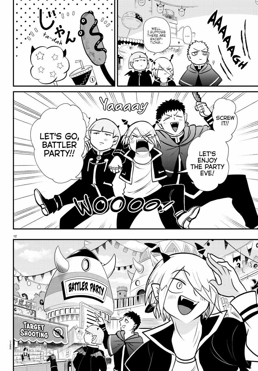 Read Mairimashita Iruma-kun En Manga Online