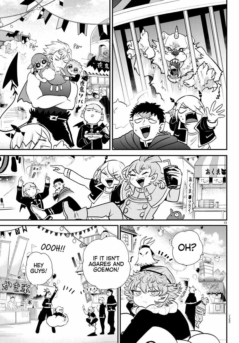 Read Mairimashita Iruma-kun En Manga Online