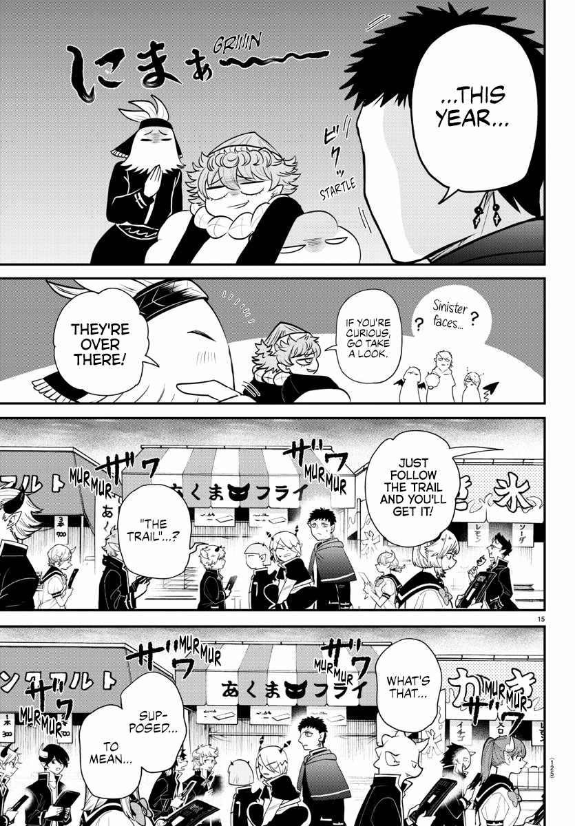 Read Mairimashita Iruma-kun En Manga Online